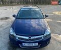 Синий Опель Астра, объемом двигателя 1.6 л и пробегом 38 тыс. км за 9200 $, фото 21 на Automoto.ua