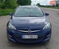 Синий Опель Астра, объемом двигателя 1.7 л и пробегом 253 тыс. км за 7000 $, фото 1 на Automoto.ua