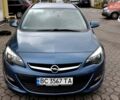 Синій Опель Астра, об'ємом двигуна 1.6 л та пробігом 190 тис. км за 6200 $, фото 3 на Automoto.ua