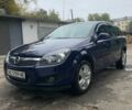 Синій Опель Астра, об'ємом двигуна 1.6 л та пробігом 124 тис. км за 6200 $, фото 1 на Automoto.ua