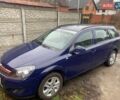 Синий Опель Астра, объемом двигателя 1.6 л и пробегом 38 тыс. км за 9200 $, фото 6 на Automoto.ua