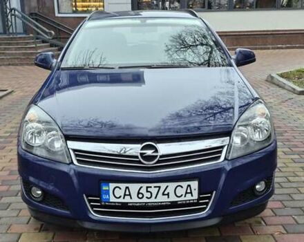 Синій Опель Астра, об'ємом двигуна 1.4 л та пробігом 30 тис. км за 7500 $, фото 15 на Automoto.ua