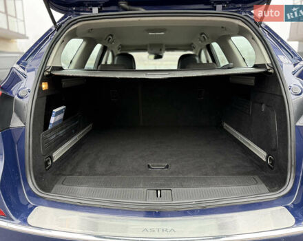 Синий Опель Астра, объемом двигателя 1.7 л и пробегом 230 тыс. км за 7999 $, фото 29 на Automoto.ua