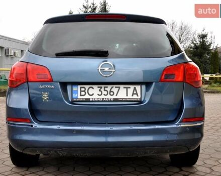 Синій Опель Астра, об'ємом двигуна 1.6 л та пробігом 190 тис. км за 6200 $, фото 10 на Automoto.ua