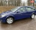 Синий Опель Астра, объемом двигателя 1.6 л и пробегом 38 тыс. км за 9200 $, фото 1 на Automoto.ua