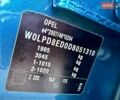 Синий Опель Астра, объемом двигателя 1.6 л и пробегом 204 тыс. км за 7299 $, фото 28 на Automoto.ua