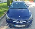 Синій Опель Астра, об'ємом двигуна 1.69 л та пробігом 209 тис. км за 6200 $, фото 15 на Automoto.ua
