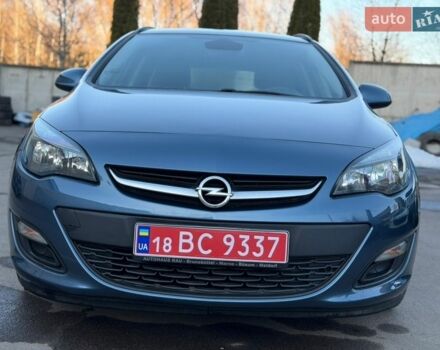 Синий Опель Астра, объемом двигателя 1.6 л и пробегом 204 тыс. км за 7299 $, фото 2 на Automoto.ua