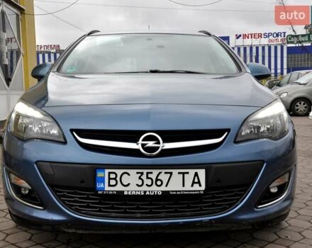 Синій Опель Астра, об'ємом двигуна 1.6 л та пробігом 190 тис. км за 6200 $, фото 4 на Automoto.ua