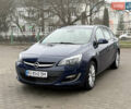 Синий Опель Астра, объемом двигателя 1.7 л и пробегом 230 тыс. км за 7999 $, фото 2 на Automoto.ua