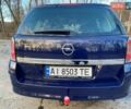 Синий Опель Астра, объемом двигателя 1.6 л и пробегом 38 тыс. км за 9200 $, фото 29 на Automoto.ua