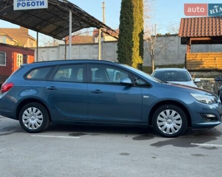 Синий Опель Астра, объемом двигателя 1.6 л и пробегом 204 тыс. км за 7299 $, фото 5 на Automoto.ua