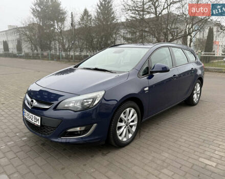 Синий Опель Астра, объемом двигателя 1.7 л и пробегом 230 тыс. км за 7999 $, фото 3 на Automoto.ua