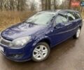 Синий Опель Астра, объемом двигателя 1.6 л и пробегом 38 тыс. км за 9200 $, фото 1 на Automoto.ua