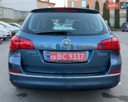 Синий Опель Астра, объемом двигателя 1.6 л и пробегом 204 тыс. км за 7299 $, фото 10 на Automoto.ua
