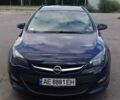 Синий Опель Астра, объемом двигателя 1.6 л и пробегом 189 тыс. км за 7600 $, фото 1 на Automoto.ua