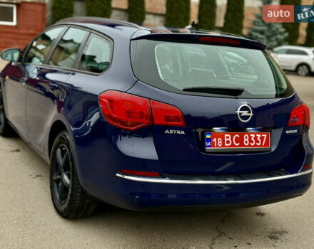 Синий Опель Астра, объемом двигателя 1.6 л и пробегом 228 тыс. км за 7599 $, фото 9 на Automoto.ua