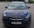 Синий Опель Астра, объемом двигателя 1.6 л и пробегом 189 тыс. км за 7600 $, фото 1 на Automoto.ua