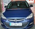 Синій Опель Астра, об'ємом двигуна 1.6 л та пробігом 249 тис. км за 8500 $, фото 1 на Automoto.ua
