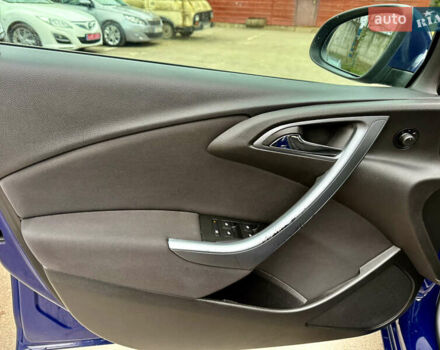 Синий Опель Астра, объемом двигателя 1.6 л и пробегом 228 тыс. км за 7599 $, фото 15 на Automoto.ua