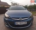 Синій Опель Астра, об'ємом двигуна 1.96 л та пробігом 160 тис. км за 9900 $, фото 1 на Automoto.ua