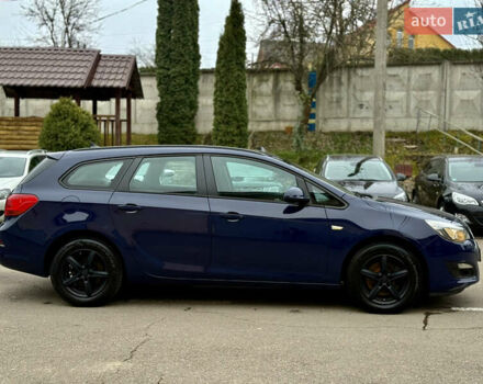 Синий Опель Астра, объемом двигателя 1.6 л и пробегом 228 тыс. км за 7599 $, фото 5 на Automoto.ua