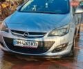 Синий Опель Астра, объемом двигателя 1.6 л и пробегом 230 тыс. км за 8500 $, фото 1 на Automoto.ua