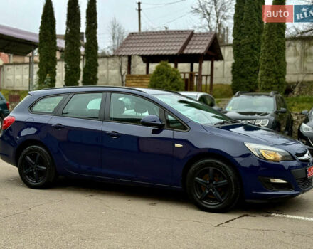 Синий Опель Астра, объемом двигателя 1.6 л и пробегом 228 тыс. км за 7599 $, фото 4 на Automoto.ua