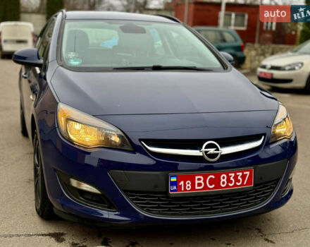 Синий Опель Астра, объемом двигателя 1.6 л и пробегом 228 тыс. км за 7599 $, фото 2 на Automoto.ua