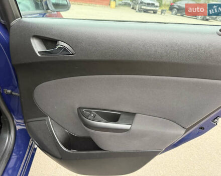 Синий Опель Астра, объемом двигателя 1.6 л и пробегом 228 тыс. км за 7599 $, фото 27 на Automoto.ua