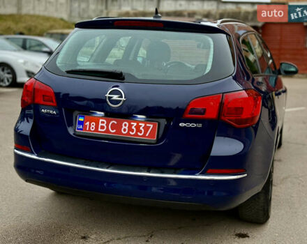 Синий Опель Астра, объемом двигателя 1.6 л и пробегом 228 тыс. км за 7599 $, фото 8 на Automoto.ua