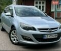Синій Опель Астра, об'ємом двигуна 1.6 л та пробігом 169 тис. км за 8200 $, фото 1 на Automoto.ua