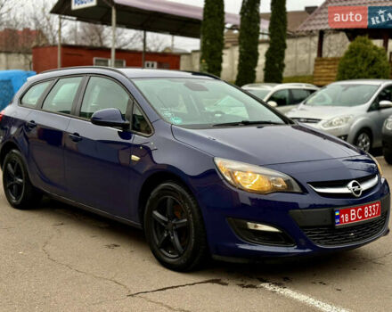 Синий Опель Астра, объемом двигателя 1.6 л и пробегом 228 тыс. км за 7599 $, фото 3 на Automoto.ua