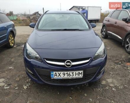 Синий Опель Астра, объемом двигателя 1.69 л и пробегом 225 тыс. км за 7300 $, фото 1 на Automoto.ua