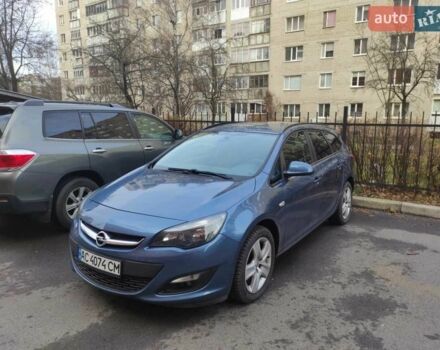 Синий Опель Астра, объемом двигателя 1.7 л и пробегом 289 тыс. км за 7399 $, фото 7 на Automoto.ua