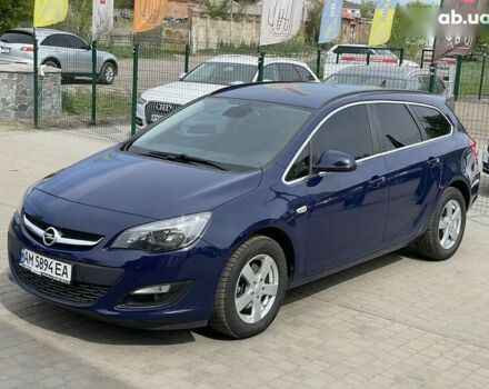 Синий Опель Астра, объемом двигателя 1.6 л и пробегом 279 тыс. км за 7999 $, фото 1 на Automoto.ua