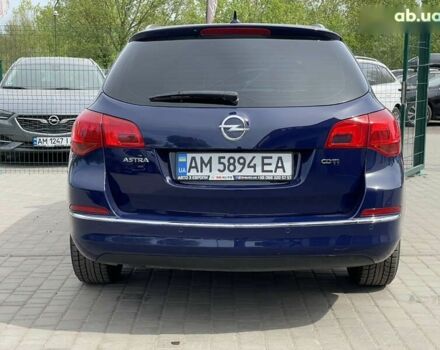 Синий Опель Астра, объемом двигателя 1.6 л и пробегом 279 тыс. км за 7999 $, фото 17 на Automoto.ua