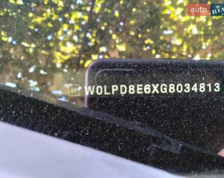 Синий Опель Астра, объемом двигателя 1.6 л и пробегом 219 тыс. км за 8500 $, фото 26 на Automoto.ua