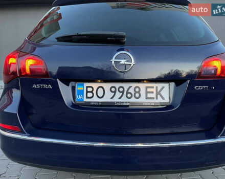 Синий Опель Астра, объемом двигателя 1.6 л и пробегом 193 тыс. км за 8500 $, фото 24 на Automoto.ua