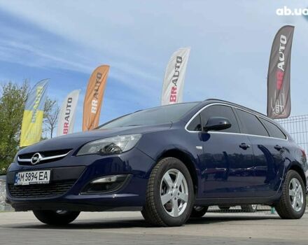 Синий Опель Астра, объемом двигателя 1.6 л и пробегом 279 тыс. км за 7999 $, фото 2 на Automoto.ua