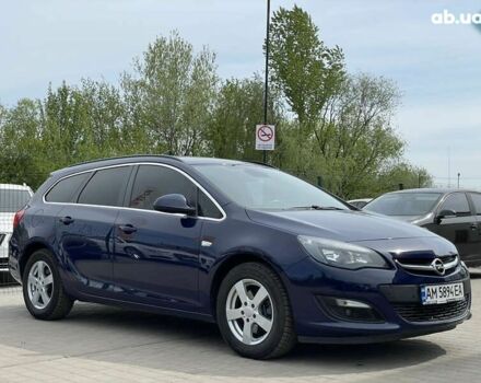 Синий Опель Астра, объемом двигателя 1.6 л и пробегом 279 тыс. км за 7999 $, фото 9 на Automoto.ua