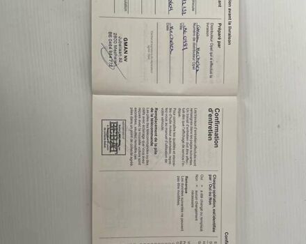 Синій Опель Астра, об'ємом двигуна 1.6 л та пробігом 256 тис. км за 5350 $, фото 27 на Automoto.ua