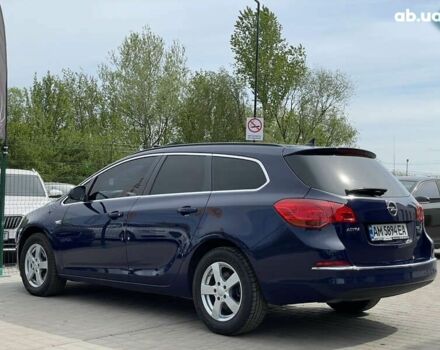 Синий Опель Астра, объемом двигателя 1.6 л и пробегом 279 тыс. км за 7999 $, фото 19 на Automoto.ua