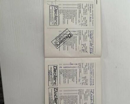 Синій Опель Астра, об'ємом двигуна 1.6 л та пробігом 256 тис. км за 5350 $, фото 25 на Automoto.ua