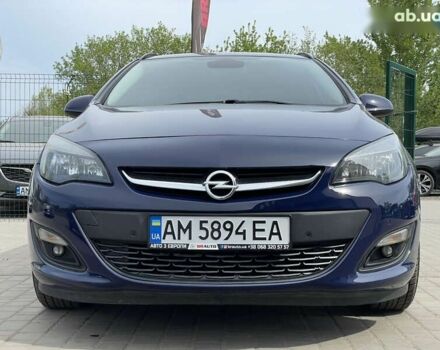 Синий Опель Астра, объемом двигателя 1.6 л и пробегом 279 тыс. км за 7999 $, фото 4 на Automoto.ua