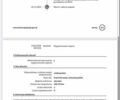 Синий Опель Астра, объемом двигателя 1.6 л и пробегом 215 тыс. км за 8800 $, фото 26 на Automoto.ua