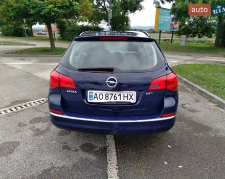 Синий Опель Астра, объемом двигателя 1.6 л и пробегом 219 тыс. км за 8500 $, фото 22 на Automoto.ua