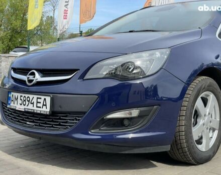 Синий Опель Астра, объемом двигателя 1.6 л и пробегом 279 тыс. км за 7999 $, фото 3 на Automoto.ua