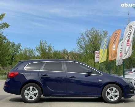 Синий Опель Астра, объемом двигателя 1.6 л и пробегом 279 тыс. км за 7999 $, фото 22 на Automoto.ua