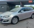 Синий Опель Астра, объемом двигателя 1.4 л и пробегом 260 тыс. км за 5950 $, фото 1 на Automoto.ua